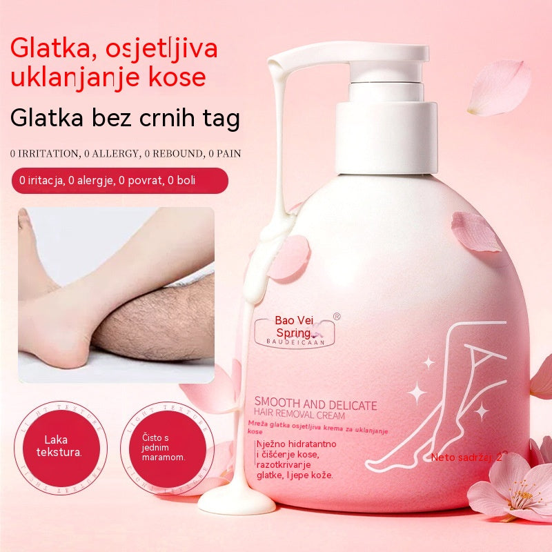 ✨Nježan set za uklanjanje dlačica koji odgovara koži | Ponuda je vremenski ograničena🎁