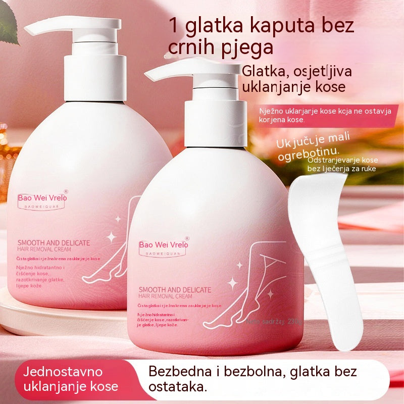 ✨Nježan set za uklanjanje dlačica koji odgovara koži | Ponuda je vremenski ograničena🎁