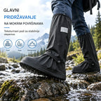 👍🏻【1 par】Spriječite smočenje tenisica! Izdržljive vodootporne navlake za obuću: neklizajuće i sklopive – lako ih nosite u torbi 🌧️